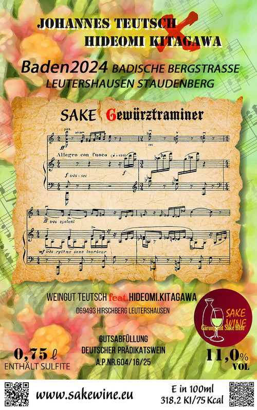SAKEWINE Gewürztraminer  2024